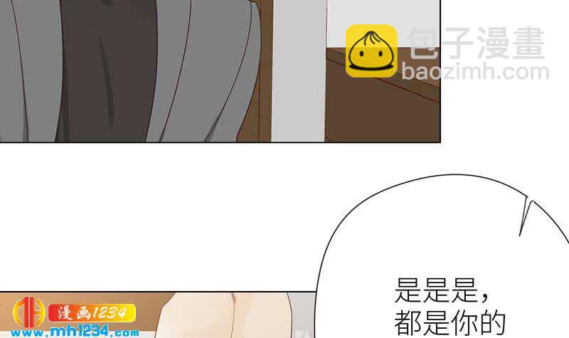 第147话 影帝候选人(1/3)-第147话