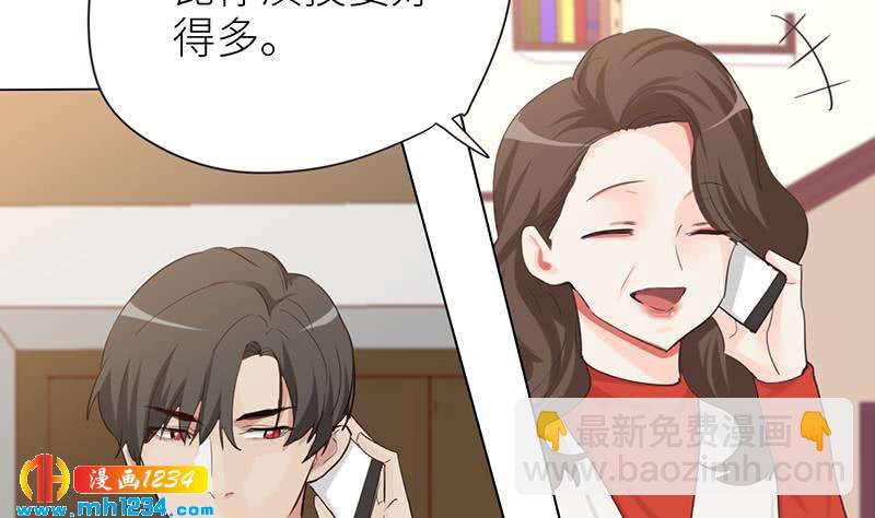 第147话 影帝候选人(1/3)-第147话