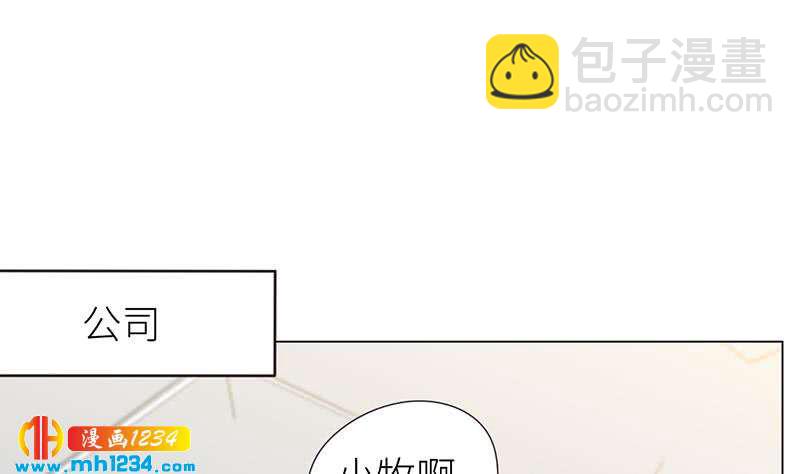 第147话 影帝候选人(1/3)-第147话