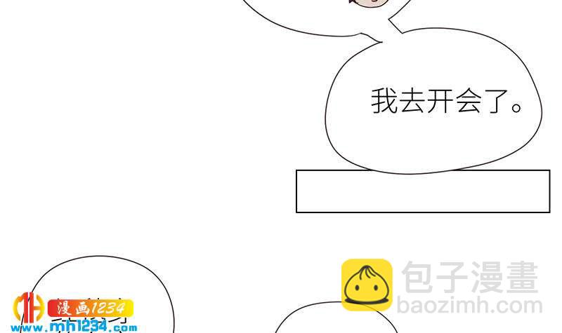 第147话 影帝候选人(1/3)-第147话