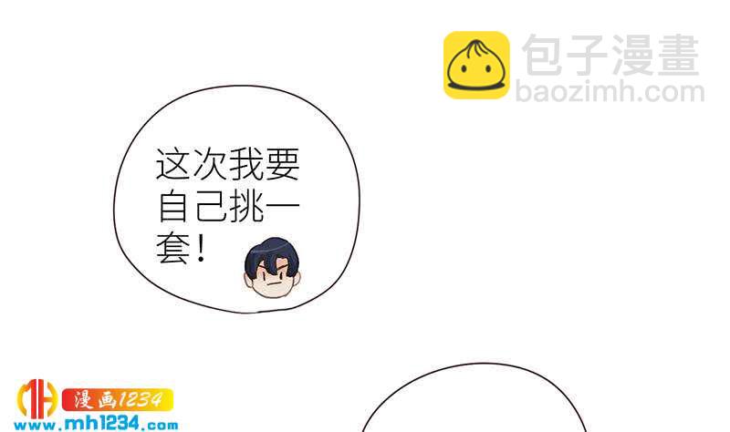 第147话 影帝候选人(1/3)-第147话