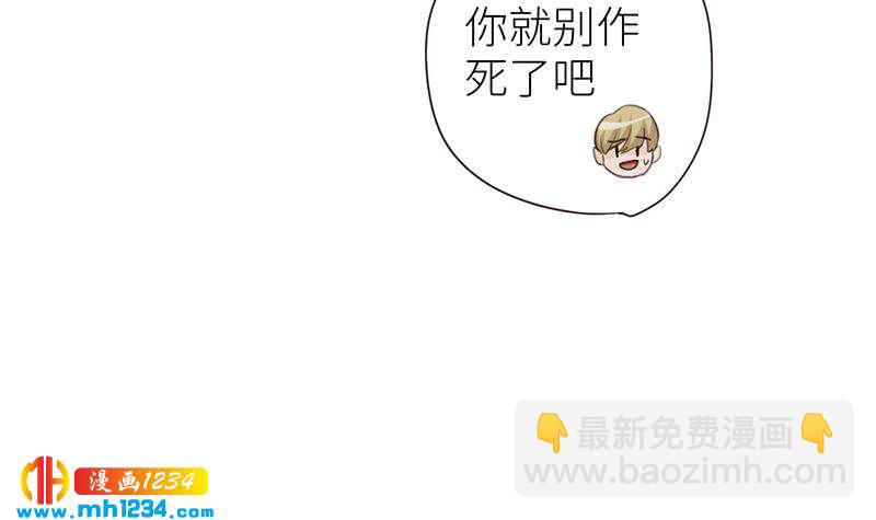 第147话 影帝候选人(1/3)-第147话