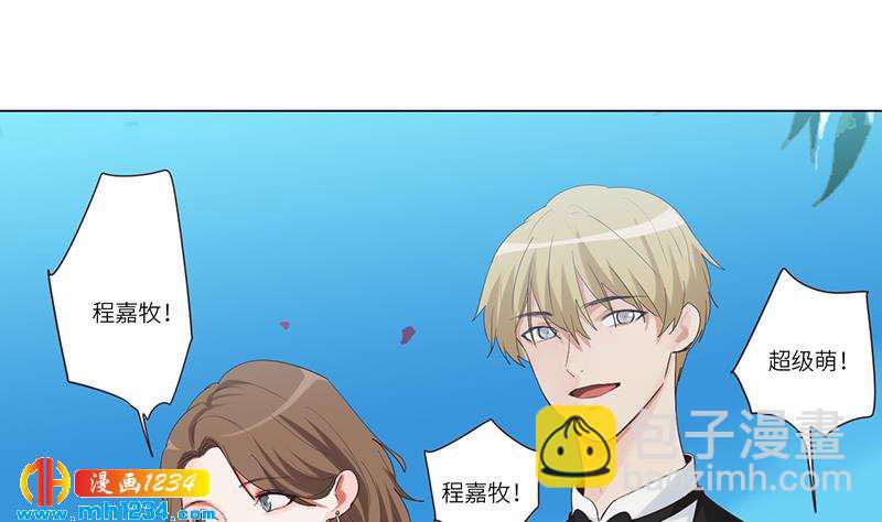 第147话 影帝候选人(1/3)-第147话