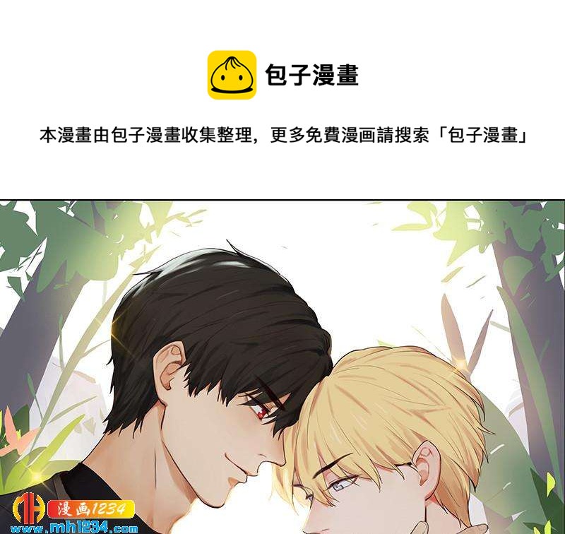 第149话 出大事了(1/2)-第149话