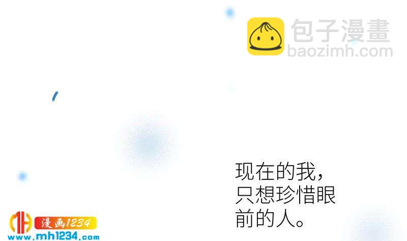 第149话 出大事了(1/2)-第149话