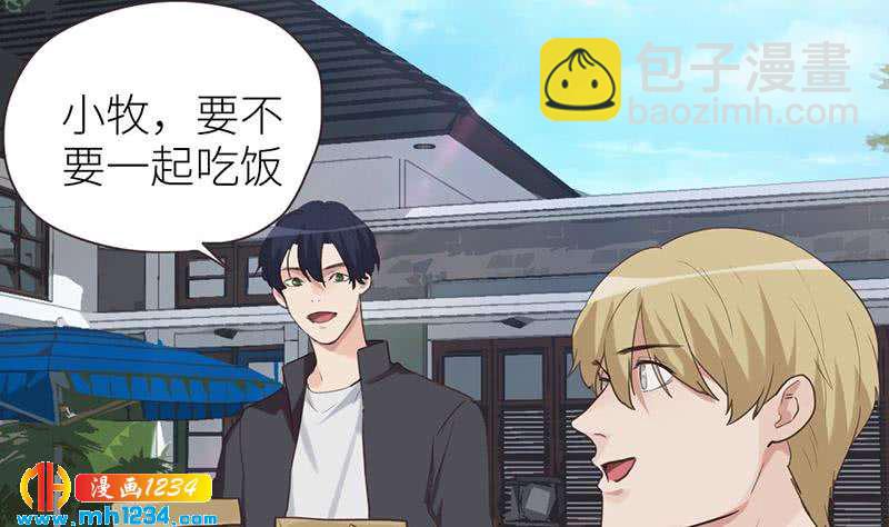 第149话 出大事了(1/2)-第149话