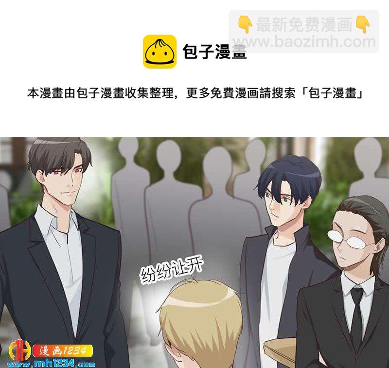 第149话 出大事了(1/2)-第149话