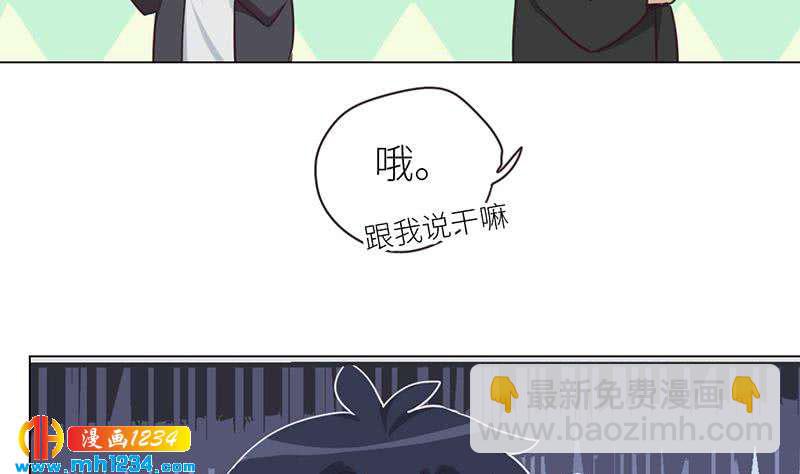 第149话 出大事了(1/2)-第149话