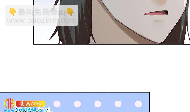 第149话 出大事了(1/2)-第149话