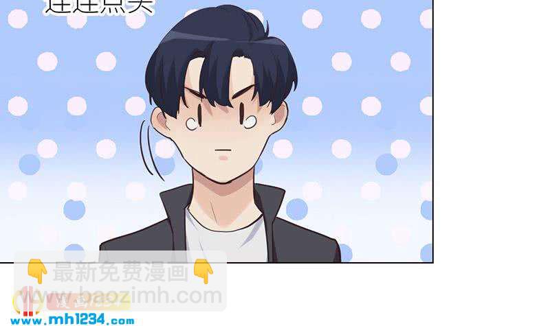 第149话 出大事了(1/2)-第149话