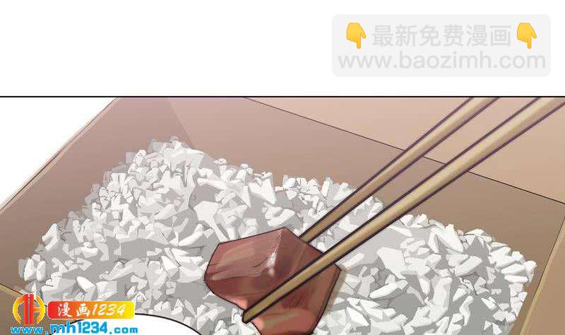 第149话 出大事了(1/2)-第149话