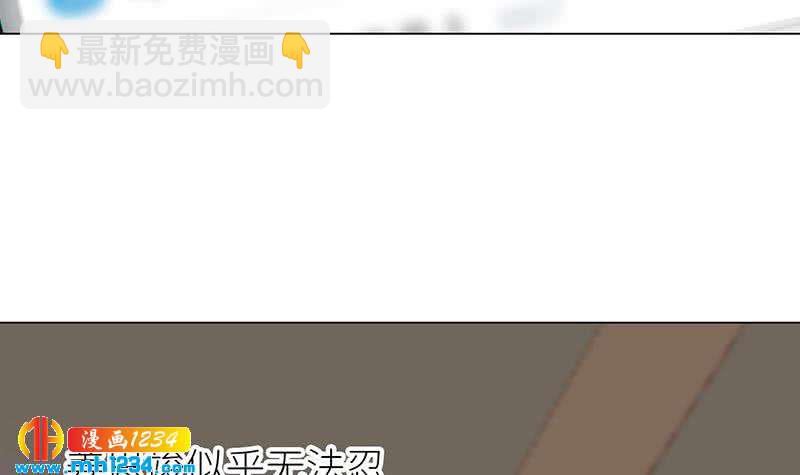 第149话 出大事了(1/2)-第149话