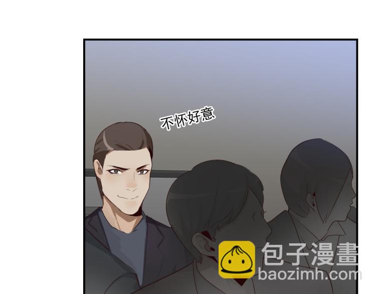 第17话 你小子这么在意我？-第17话