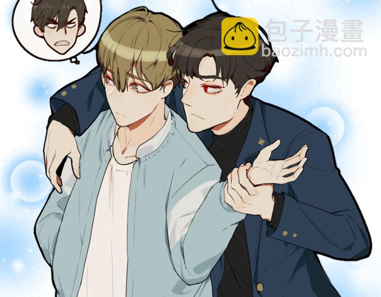 第17话 你小子这么在意我？-第17话