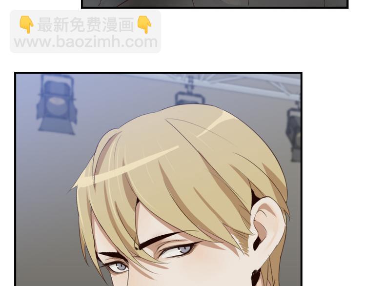 第17话 你小子这么在意我？-第17话