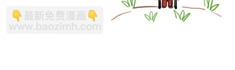 第17话 你小子这么在意我？-第17话