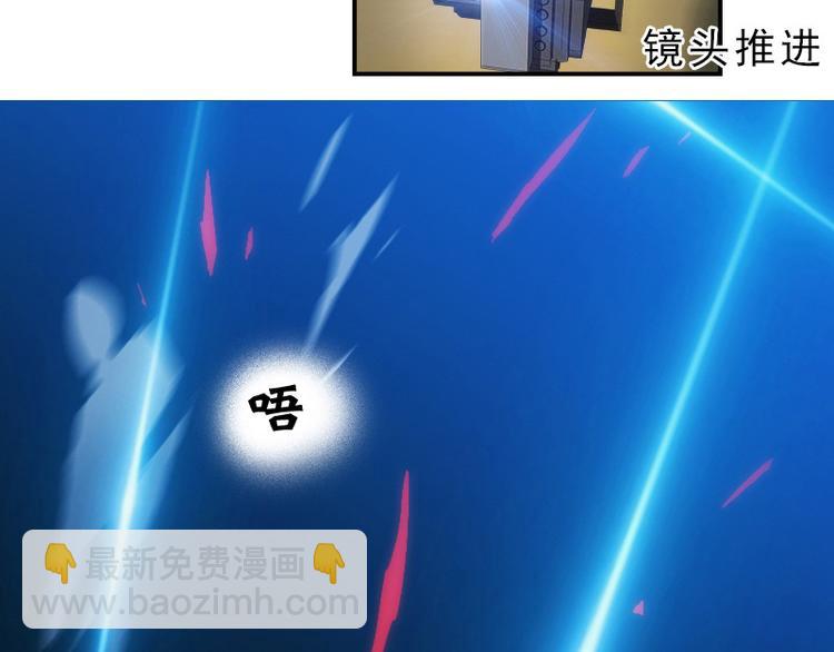 第19话 被新人带了节奏(1/2)-第19话