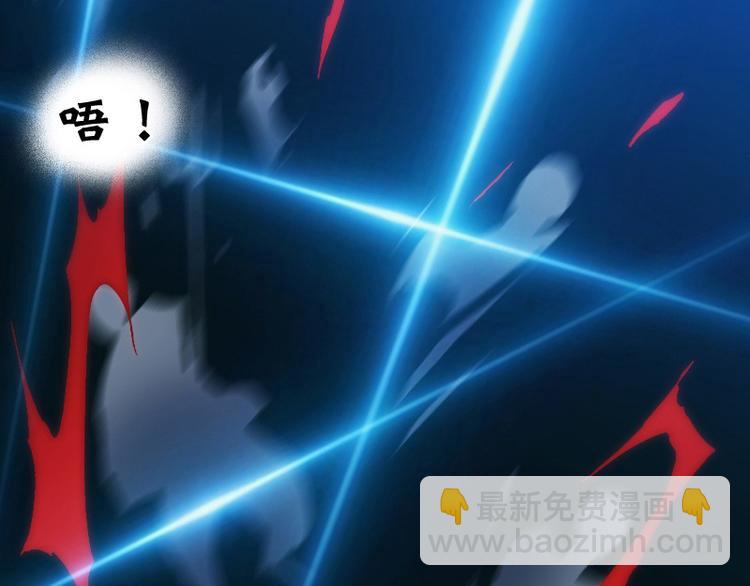 第19话 被新人带了节奏(1/2)-第19话