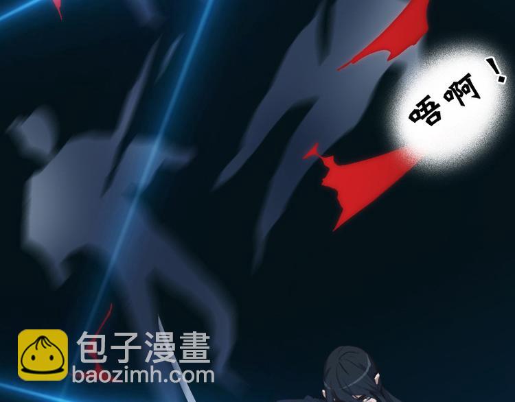 第19话 被新人带了节奏(1/2)-第19话