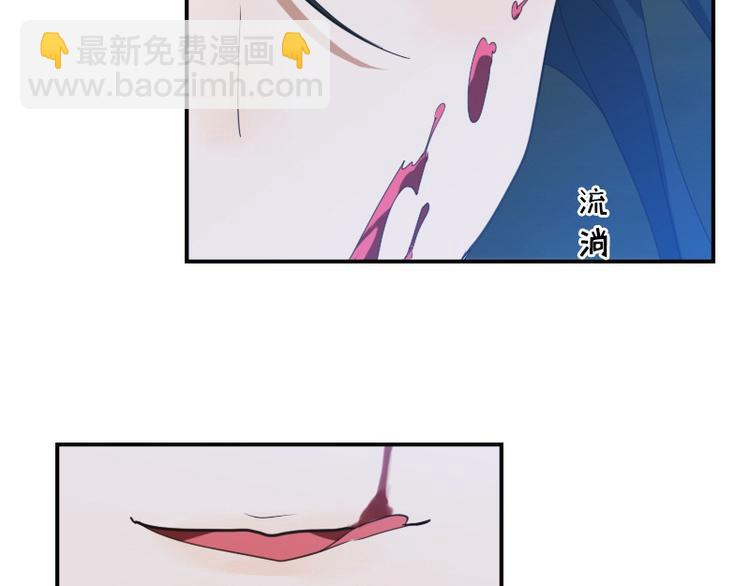 第19话 被新人带了节奏(1/2)-第19话