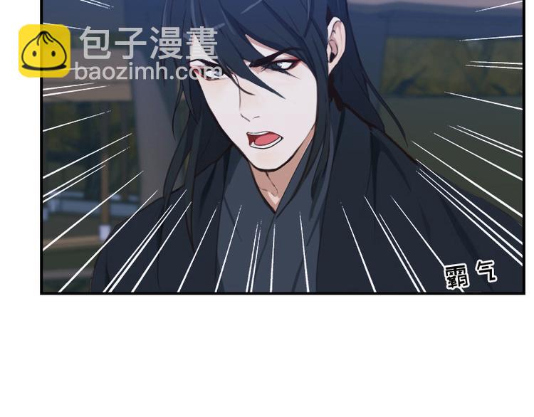 第19话 被新人带了节奏(1/2)-第19话