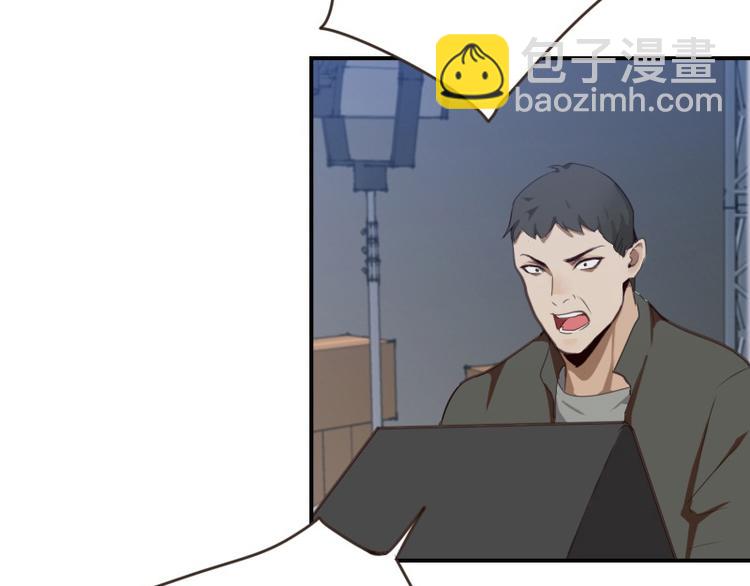 第19话 被新人带了节奏(1/2)-第19话