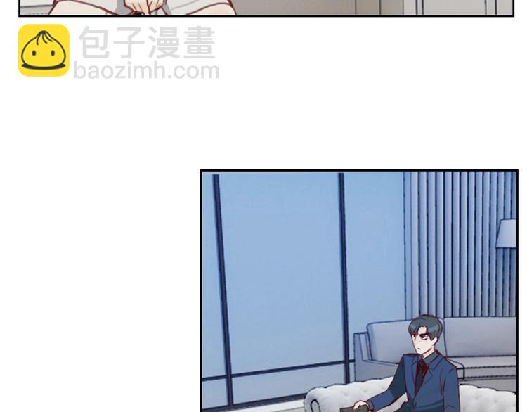 第3话 不要提袁牧-第3话