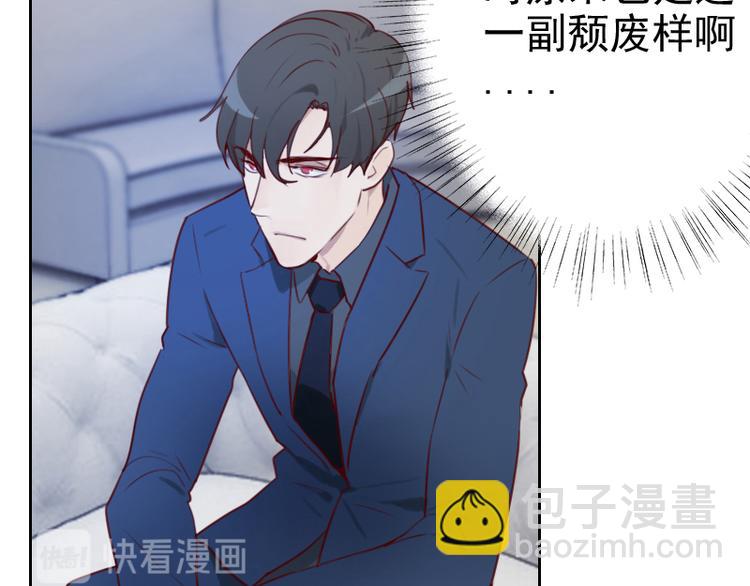 第3话 不要提袁牧-第3话