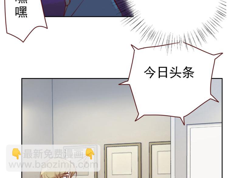 第3话 不要提袁牧-第3话