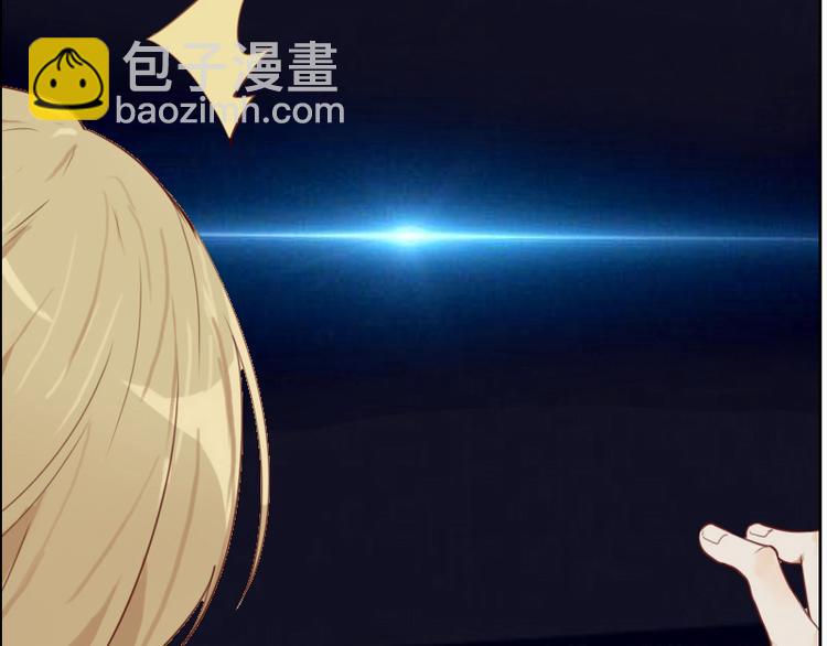 第3话 不要提袁牧-第3话