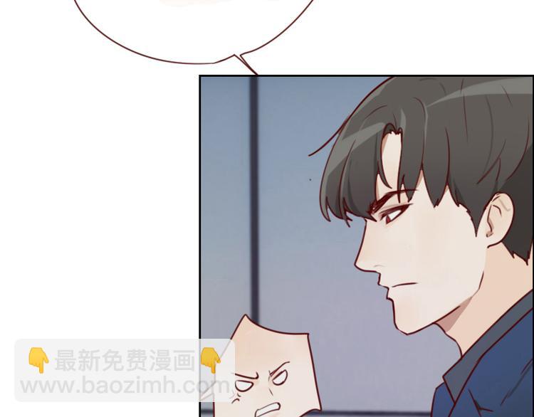 第3话 不要提袁牧-第3话