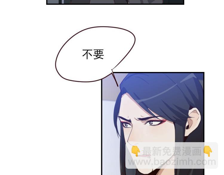 第21话 龙套比我戏还多(1/2)-第21话