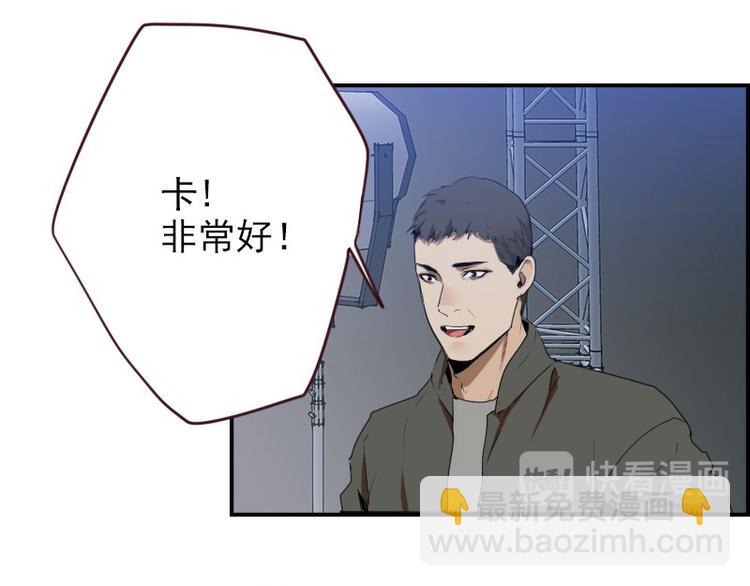 第21话 龙套比我戏还多(1/2)-第21话