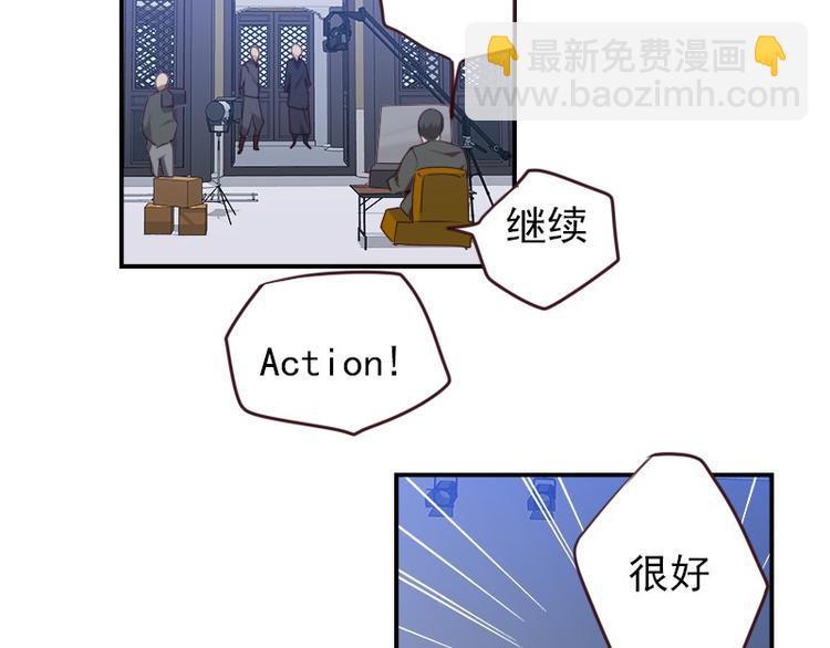 第21话 龙套比我戏还多(1/2)-第21话