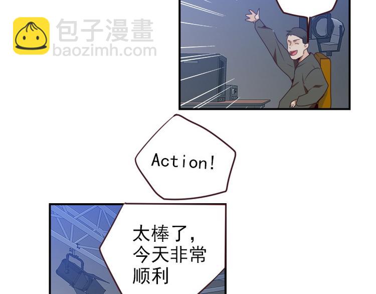 第21话 龙套比我戏还多(1/2)-第21话