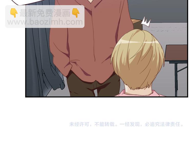 第21话 龙套比我戏还多(1/2)-第21话