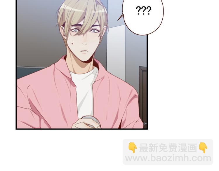 第23话 獒总吃错药了？-第23话