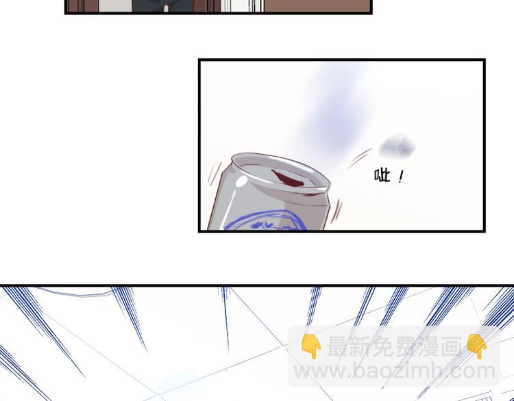 第25话 你的小粉丝-第25话