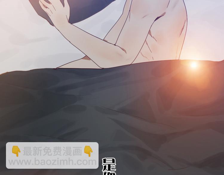 第27话 是你吗？阿牧-第27话