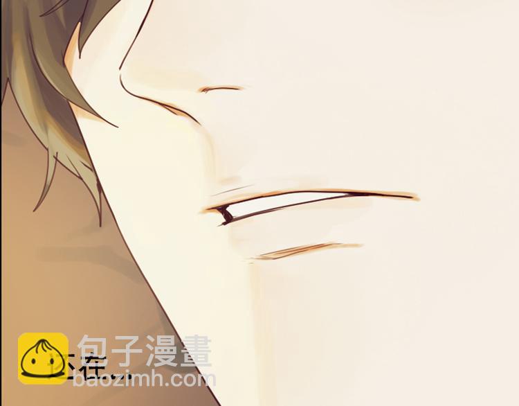 第27话 是你吗？阿牧-第27话