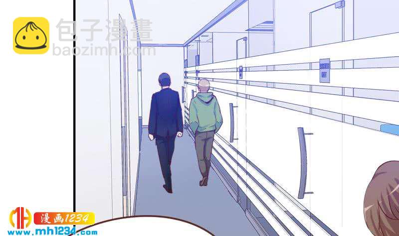 第31话 至于这么讨厌我吗(1/2)-第31话