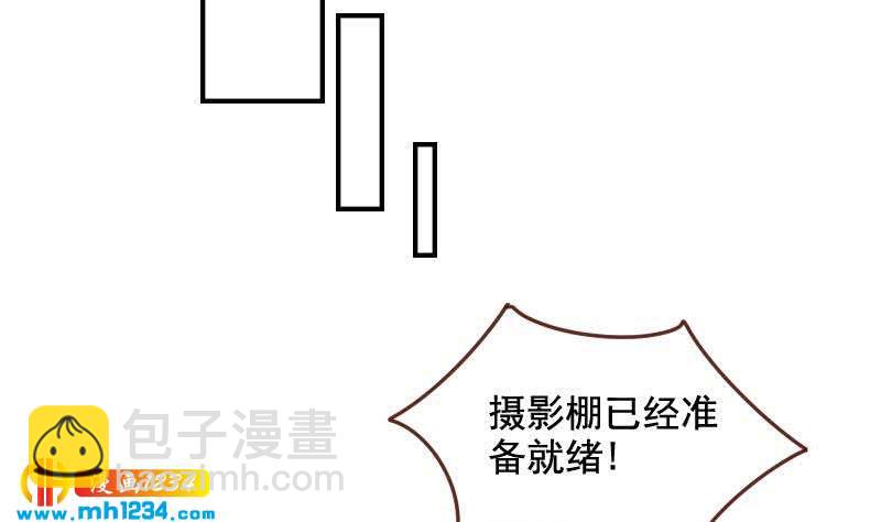 第31话 至于这么讨厌我吗(1/2)-第31话