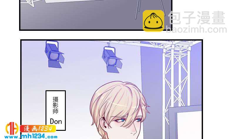 第31话 至于这么讨厌我吗(1/2)-第31话