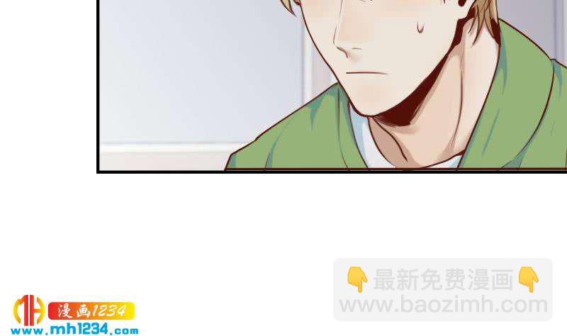 第31话 至于这么讨厌我吗(1/2)-第31话