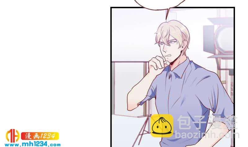 第33话 你本来就天生丽质(1/2)-第33话