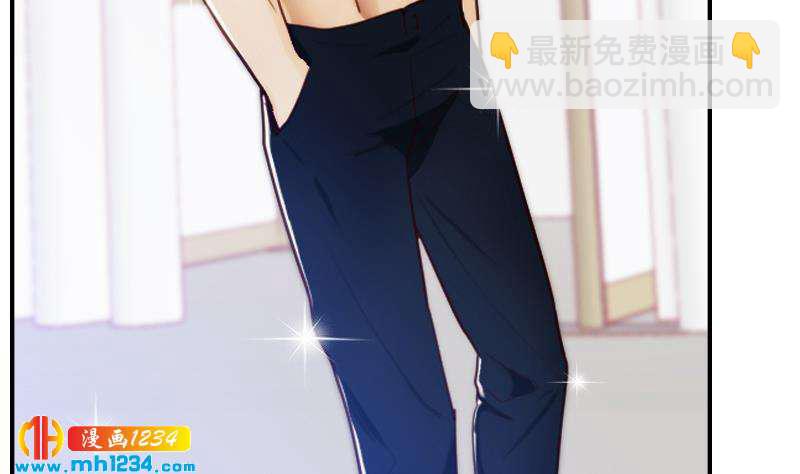 第33话 你本来就天生丽质(1/2)-第33话