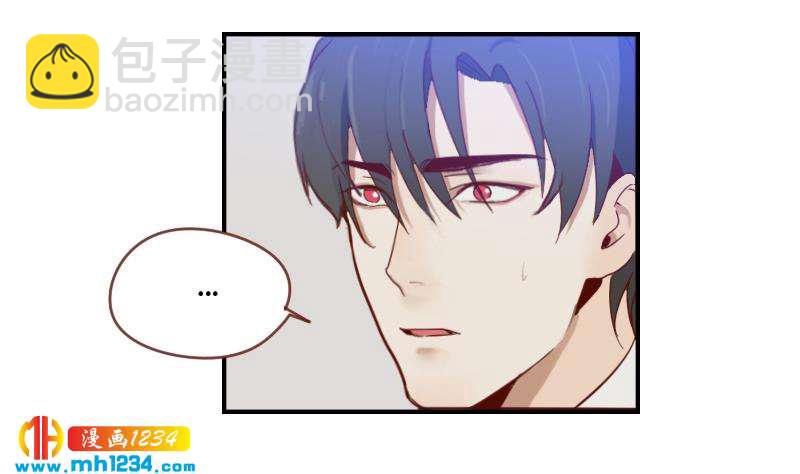 第33话 你本来就天生丽质(1/2)-第33话