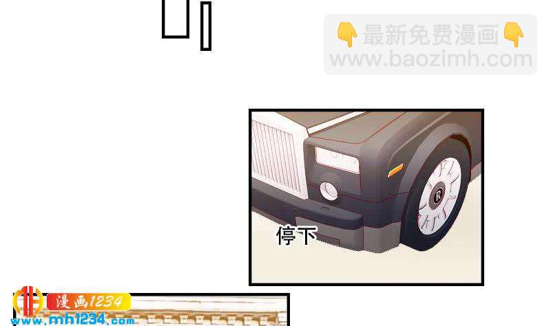 第35话 跟我去个地方-第35话