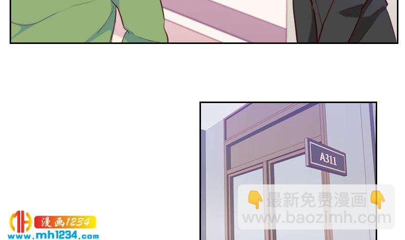 第35话 跟我去个地方-第35话