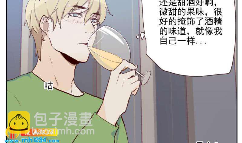 第37话 别以为你能轻易离开我(1/2)-第37话